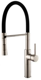 Кухненски смесител с душ Blandini Brass Inox